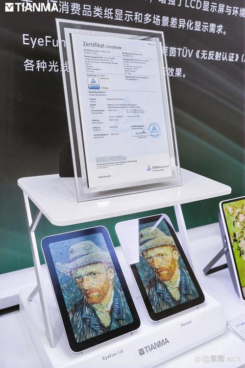 美女女秘书的目的的相关介绍