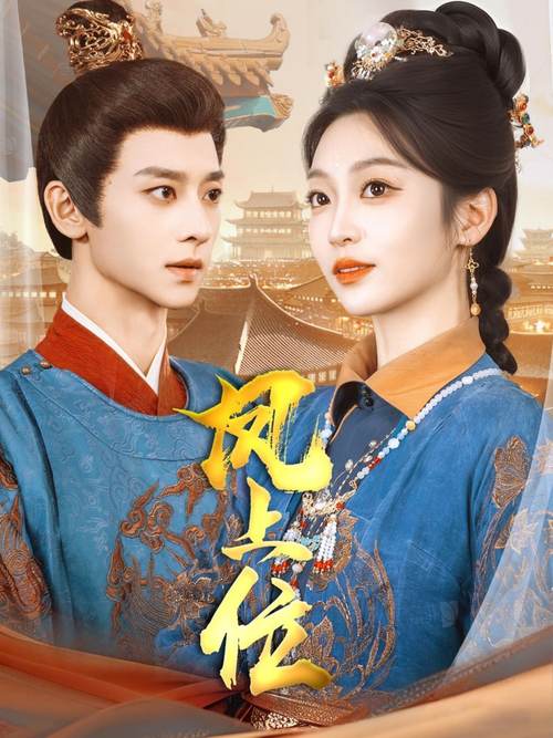 小嫩美女直喷白浆的相关介绍