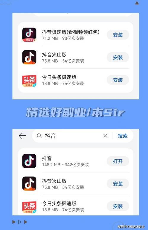 人妻啪啪激情的相关介绍
