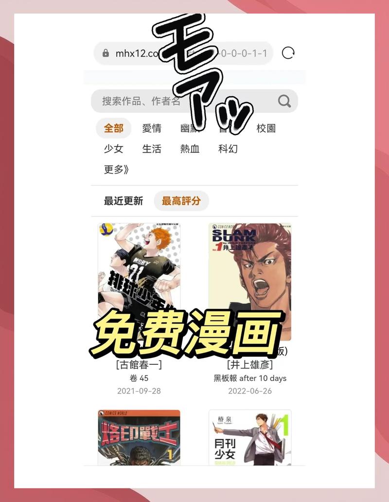 好女人免费av的相关介绍
