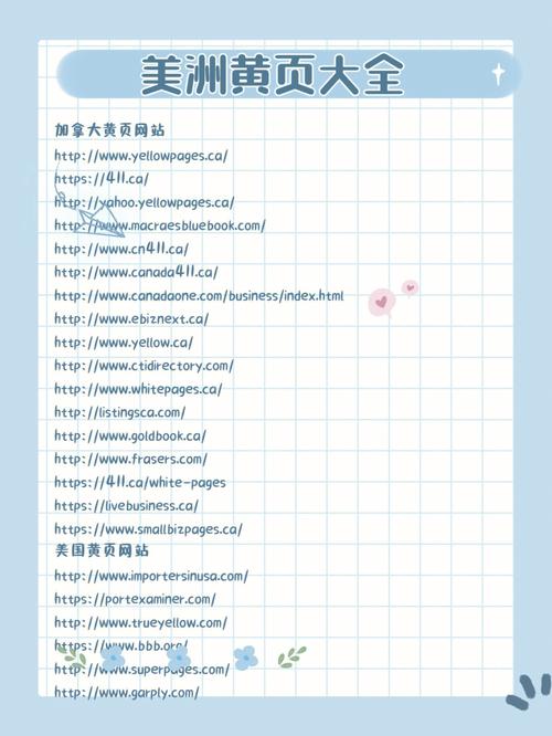 意大利 av的相关介绍