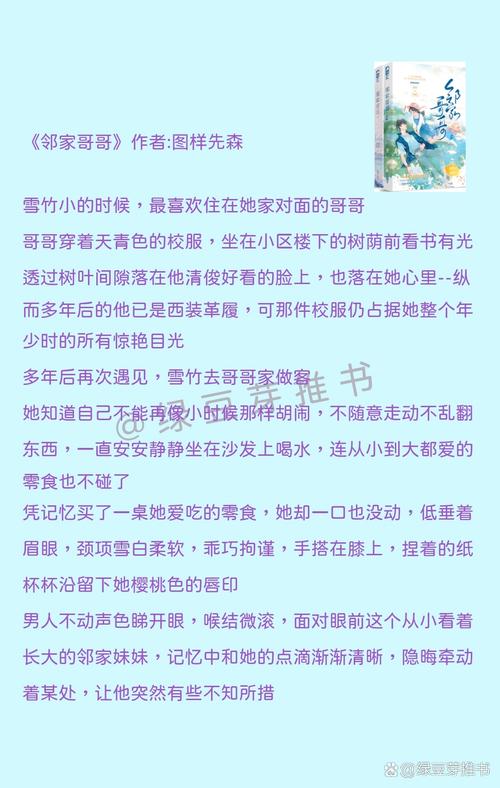99激情片的相关介绍