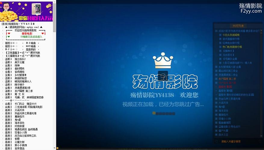 精品少妇人妻av一区的相关介绍