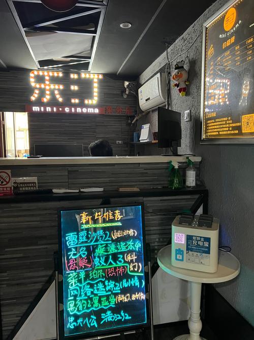 长月烬明电视剧策驰影院的相关介绍