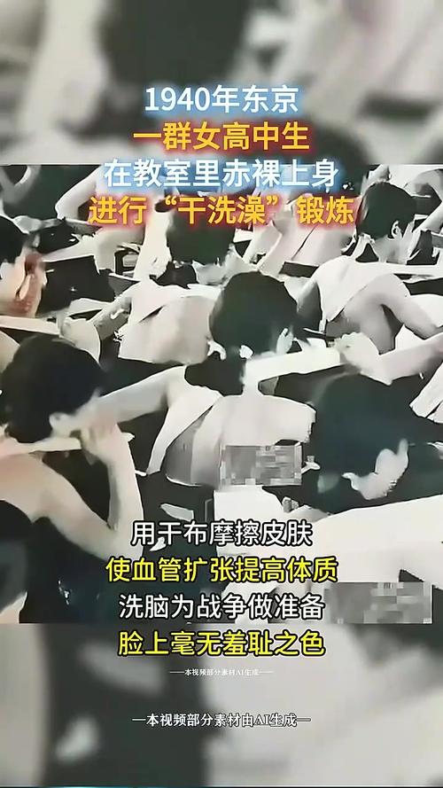 色18国产美女的相关介绍