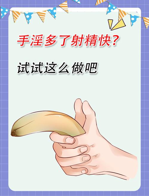一边摸一边亲一边做的相关介绍