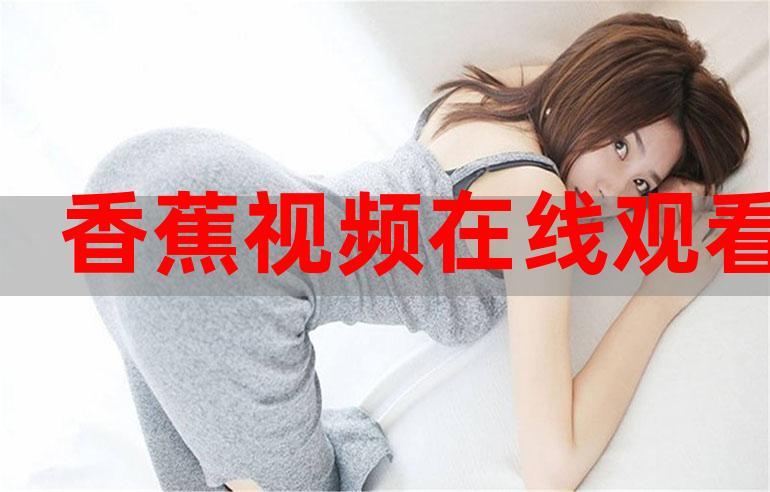 亚洲av少妇高潮流白浆在线的相关介绍