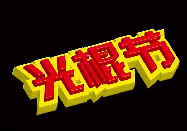 亚洲精品久久久久av的相关介绍