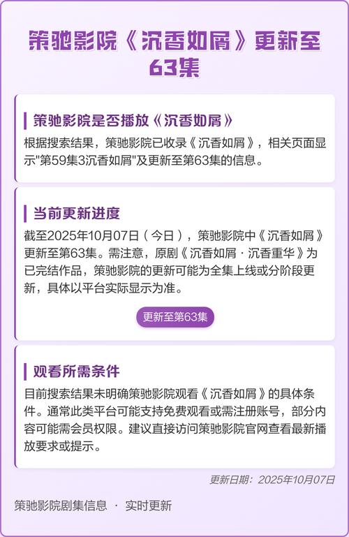 福利影院性感模特hd高清的相关介绍