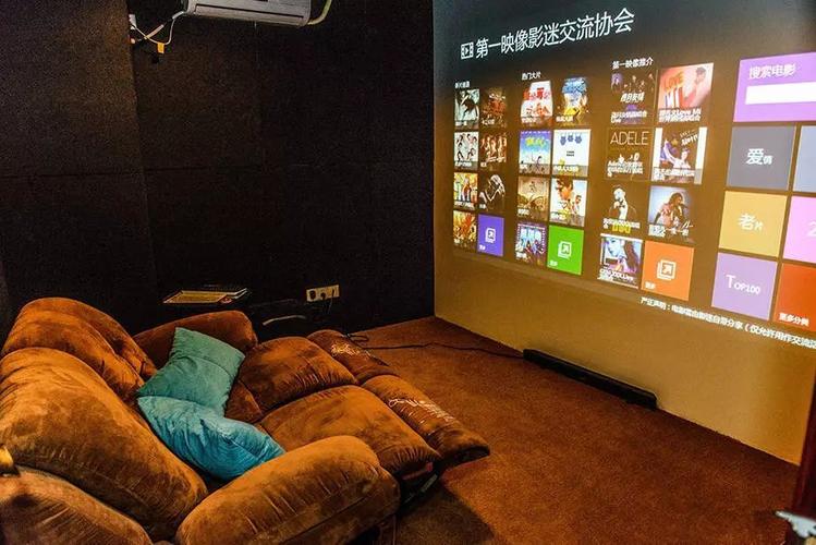 8888888毛片的相关介绍