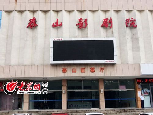 免费日女人逼的相关介绍