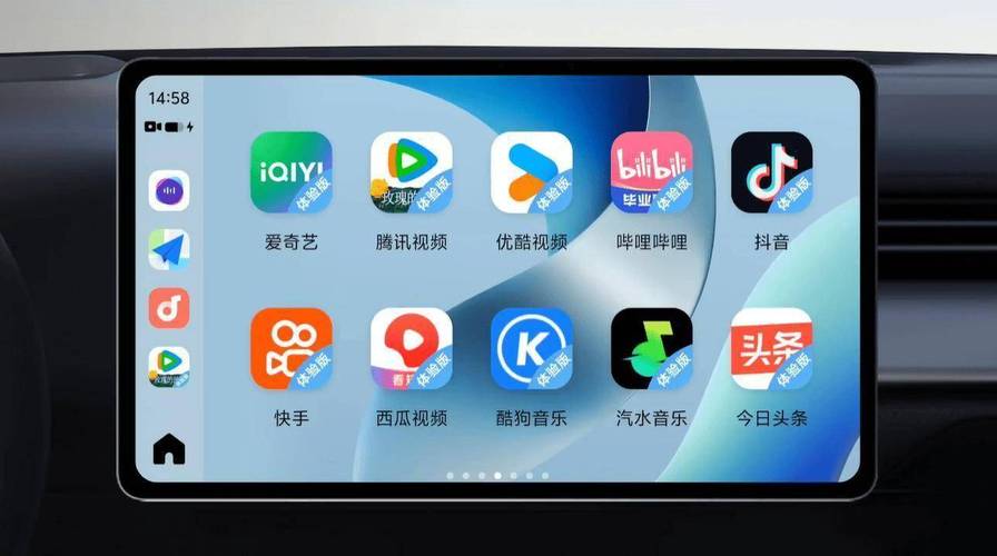 91电影院的相关介绍
