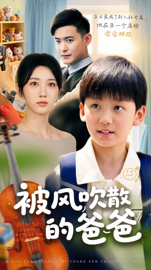 国产国语刺激毛片的相关介绍