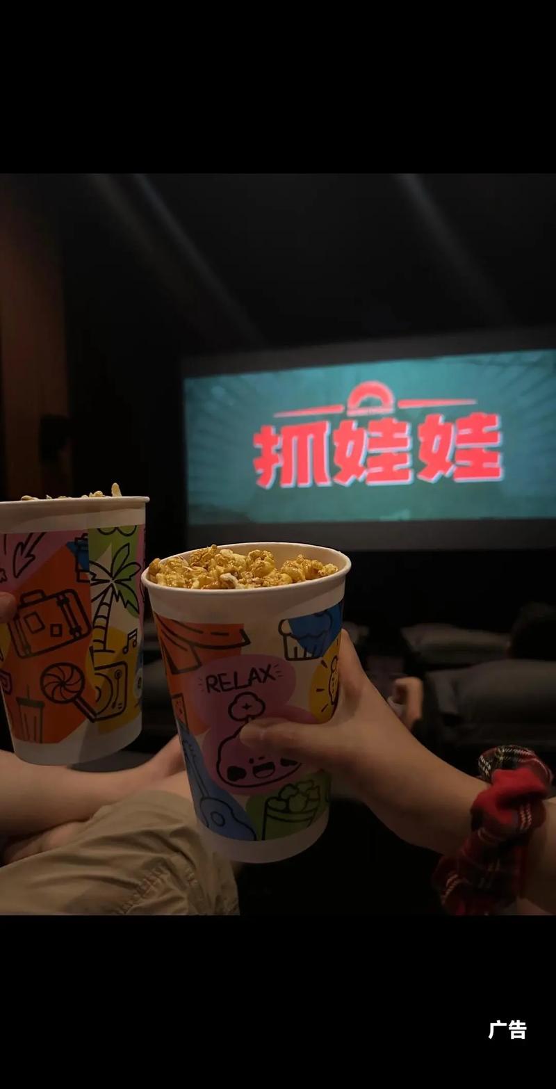 调教骚货(h/双性)的相关介绍
