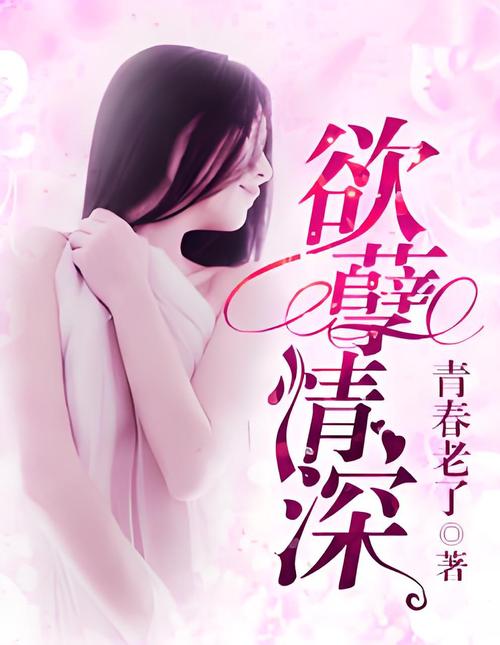 娃玖影院免费的相关介绍
