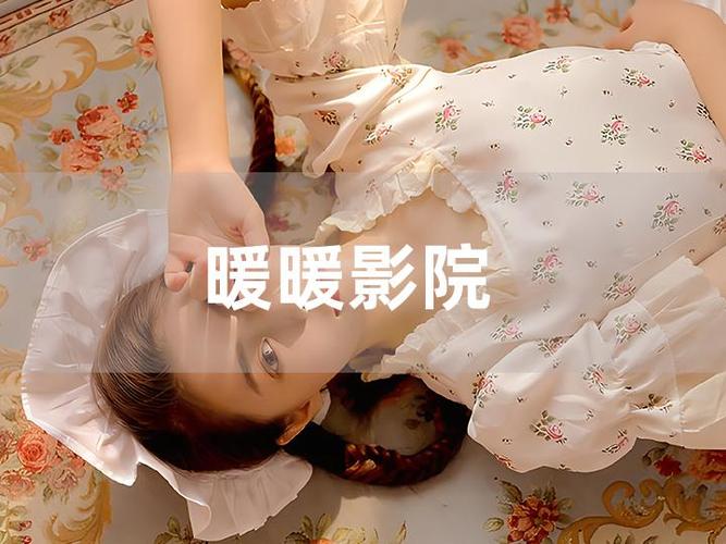上面一边亲下一边摸的相关介绍