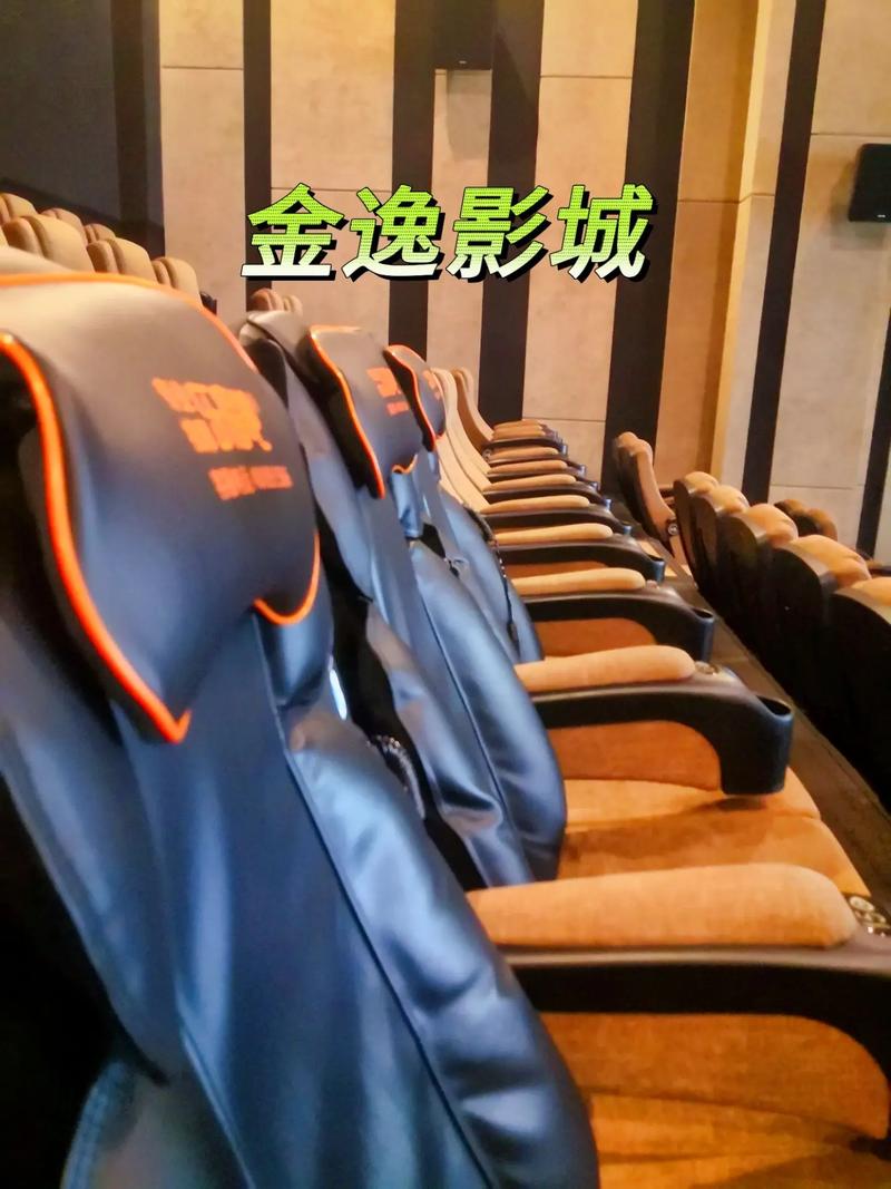 老司机影院福利视频在线观看的相关介绍