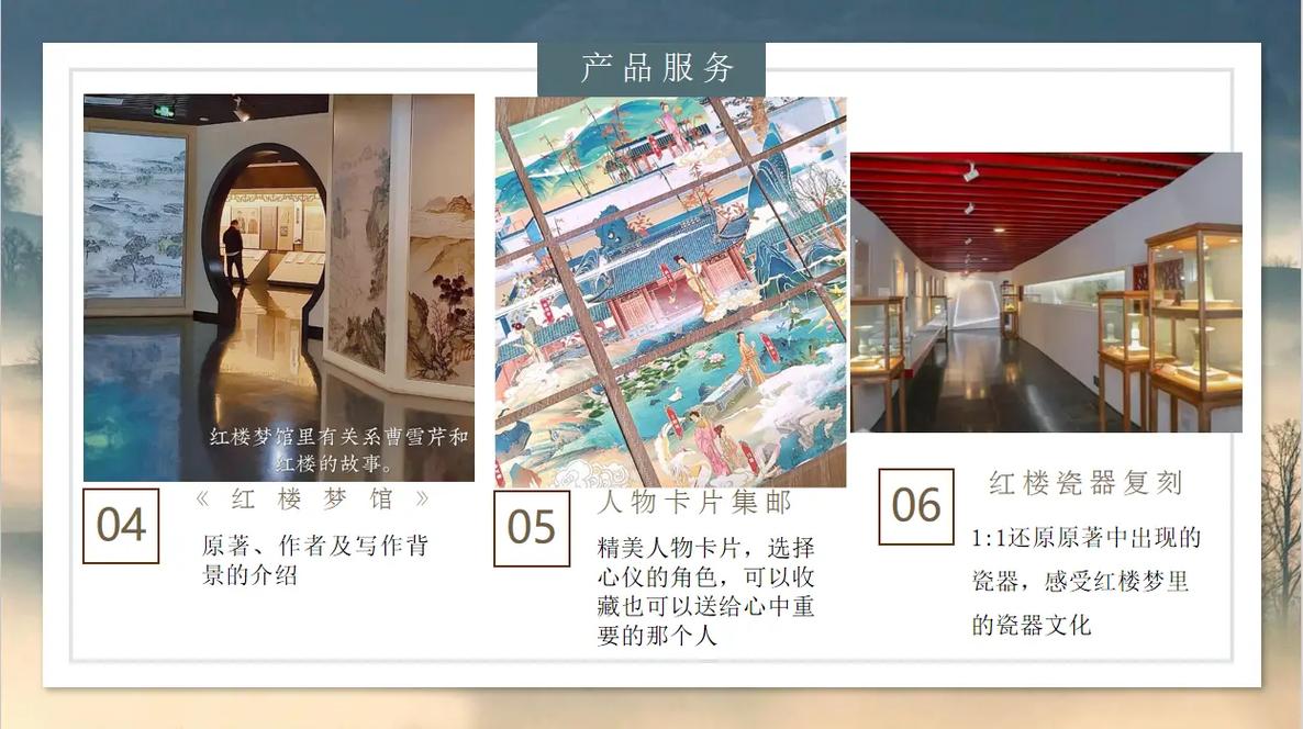 动漫美女亲男主角的相关介绍