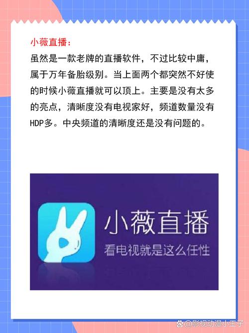 av在线免费黑丝的相关介绍