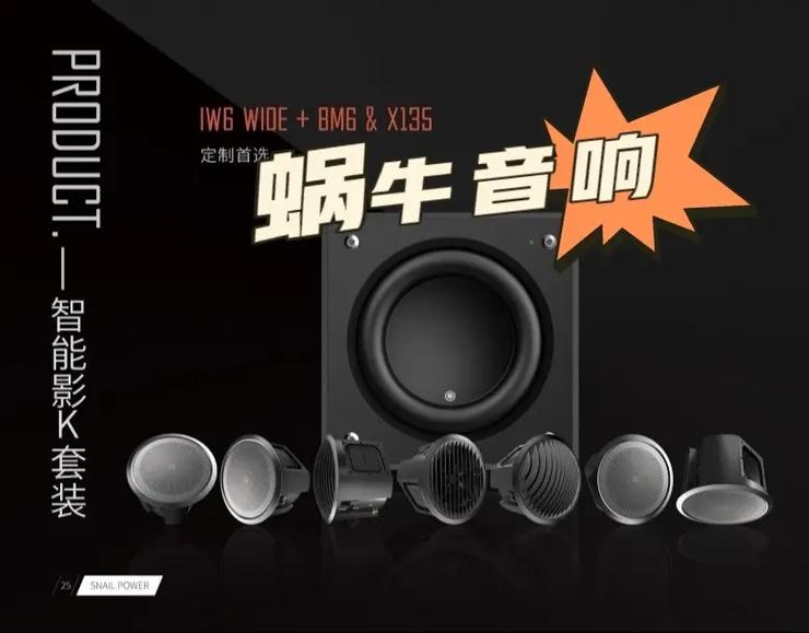 久久综合激情五月天的相关介绍