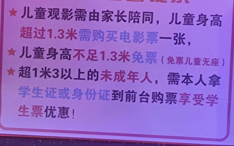 蜜臀av一区二区三区人妻少妇的相关介绍