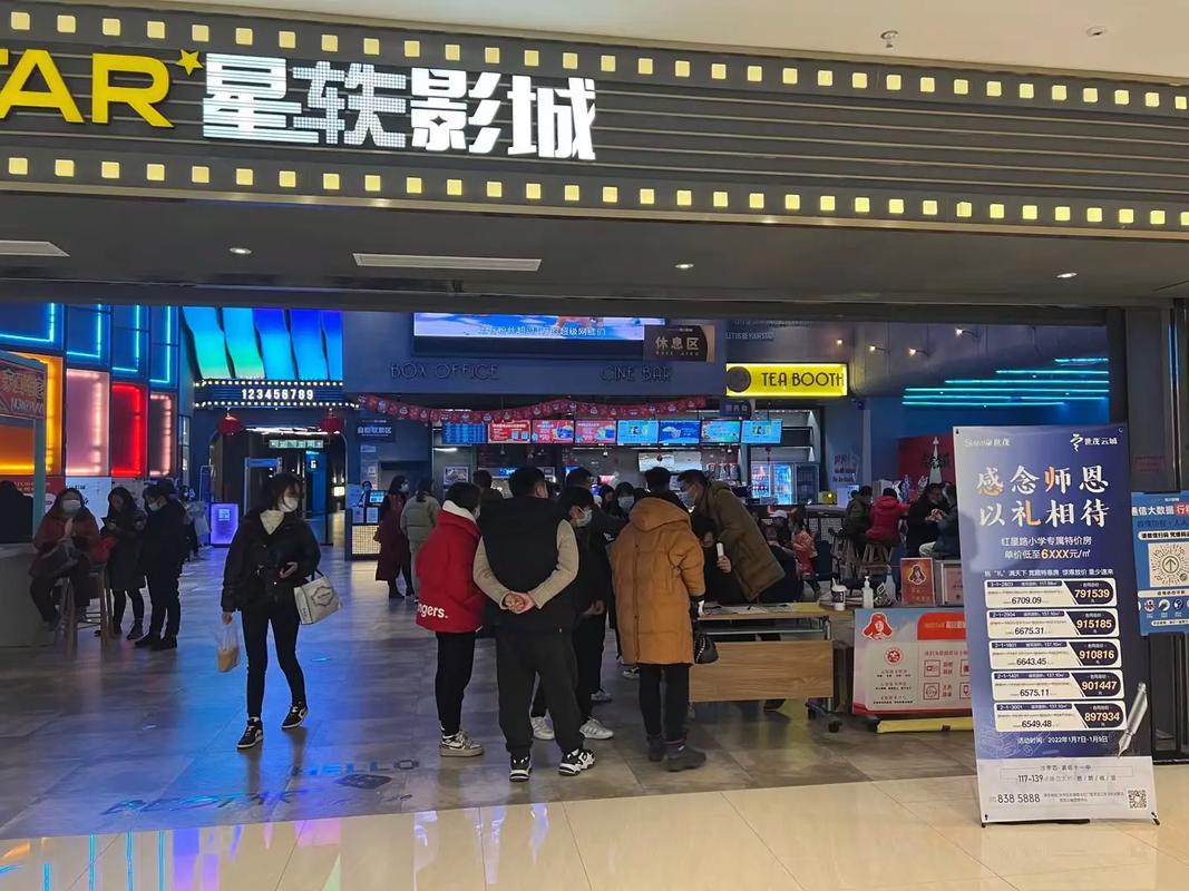 黑人操白女的相关介绍