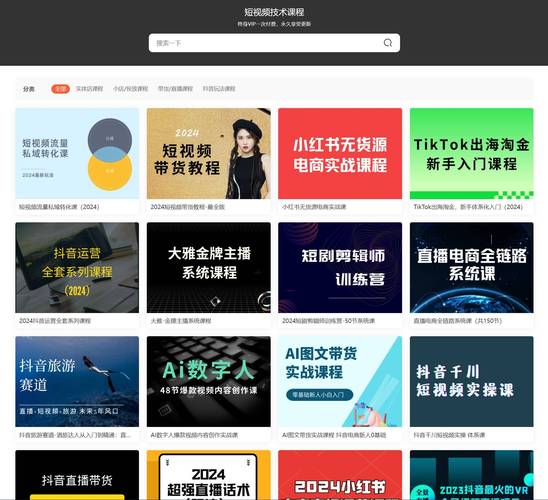 人妻少妇的欲望 小说的相关介绍