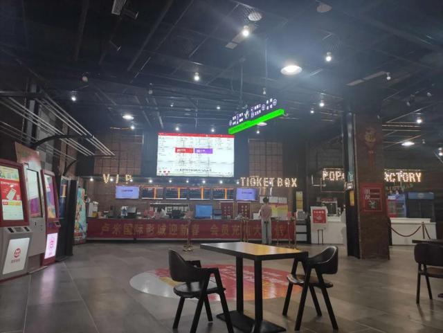 美女老师啪啪啪小说的相关介绍