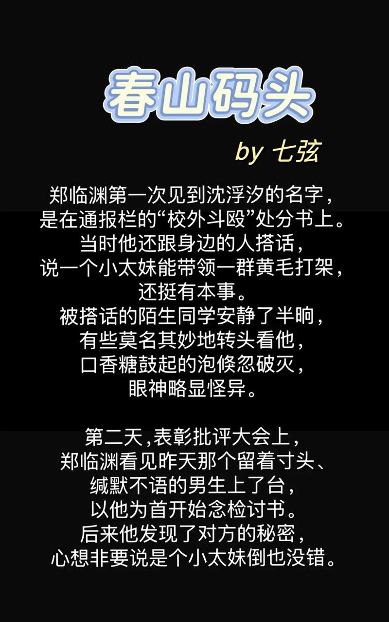 一边摸一边进入的相关介绍