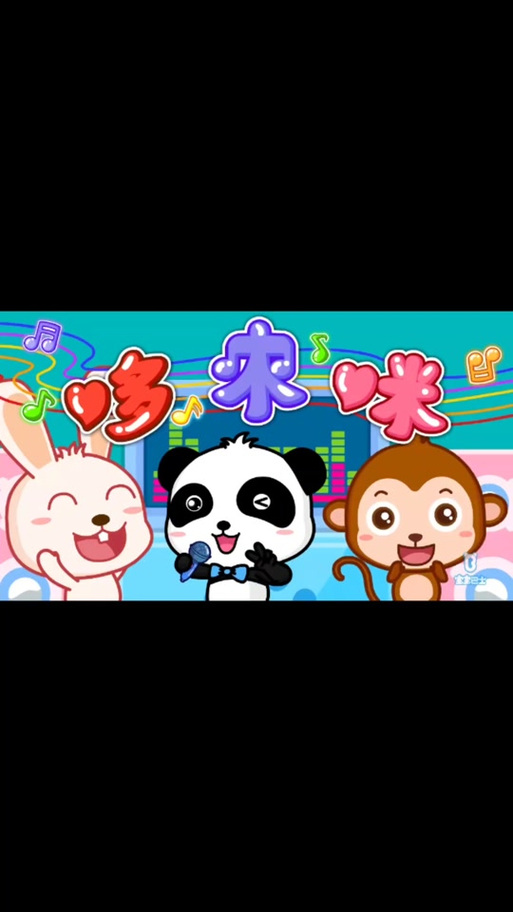 久久影院亚洲视频的相关介绍