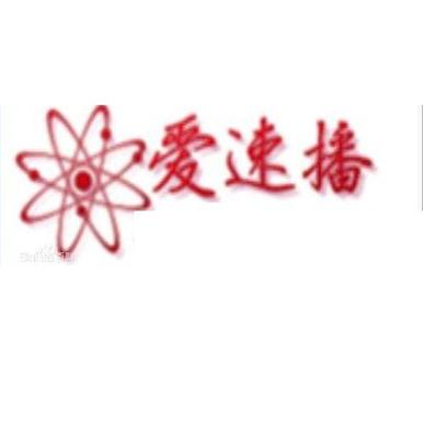 40影院的相关介绍