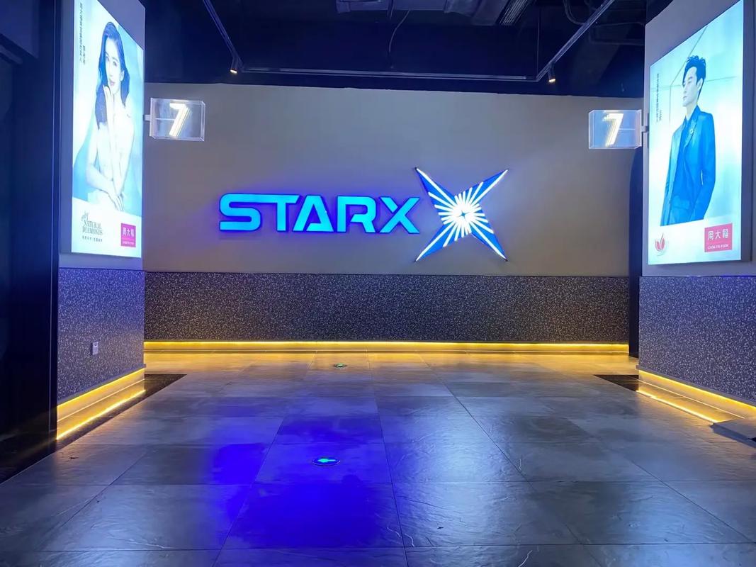 飘花影院的相关介绍