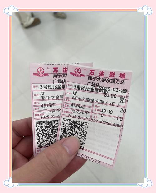 色吊丝av中文字幕的相关介绍
