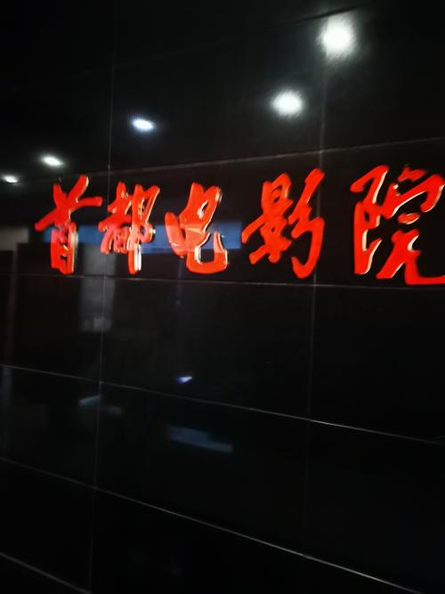 欧美日韩激情在线一区的相关介绍