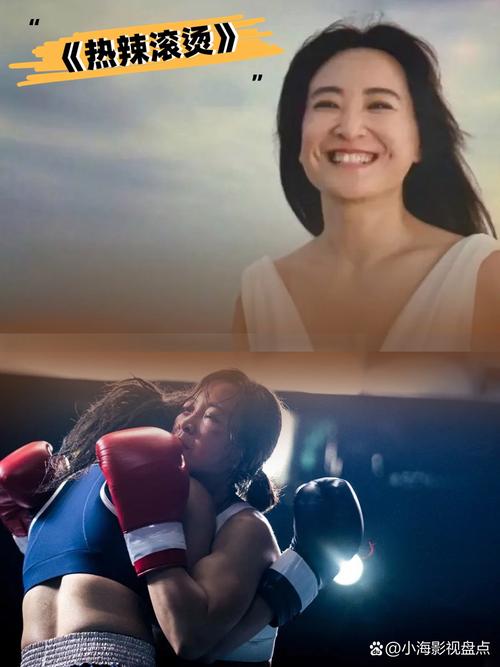 欧美熟女少妇一区二区的相关介绍