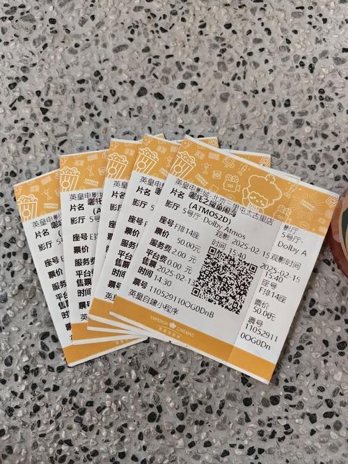 和按摩师激情的相关介绍