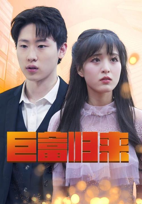 国产精品九色自拍的相关介绍