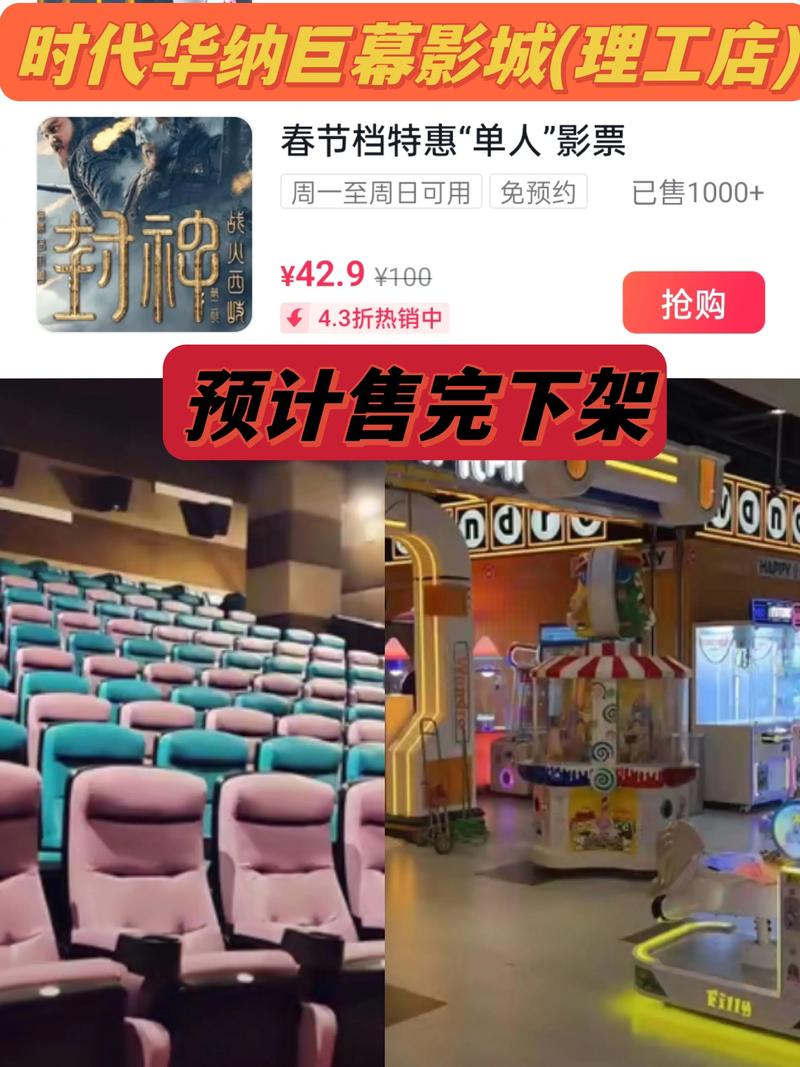 手脚黄是什么原因引起的女性怎么治疗的相关介绍