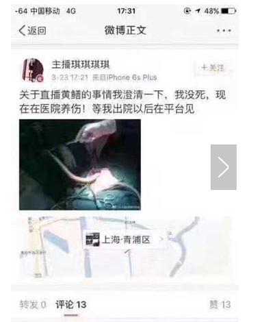 久章草在线影院免费视频的相关介绍