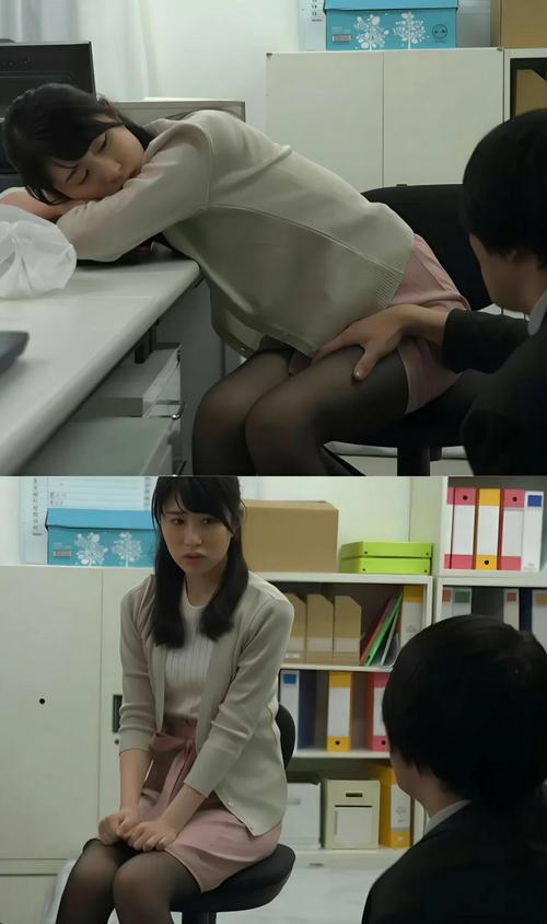 日本女人精油按摩的相关介绍