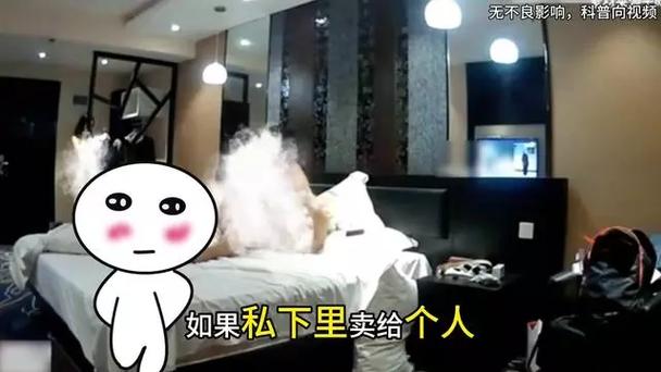 2k2k未来影院的相关介绍