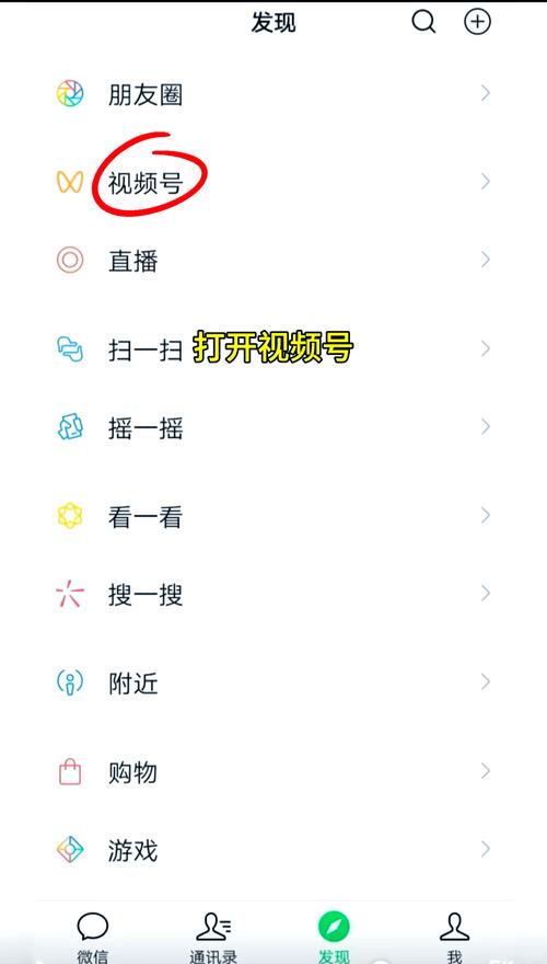 上海天山电影院的相关介绍