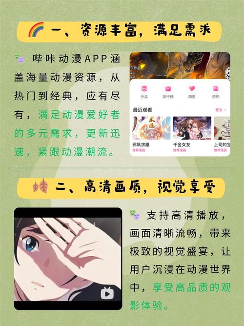 九九视频影院456影院的相关介绍