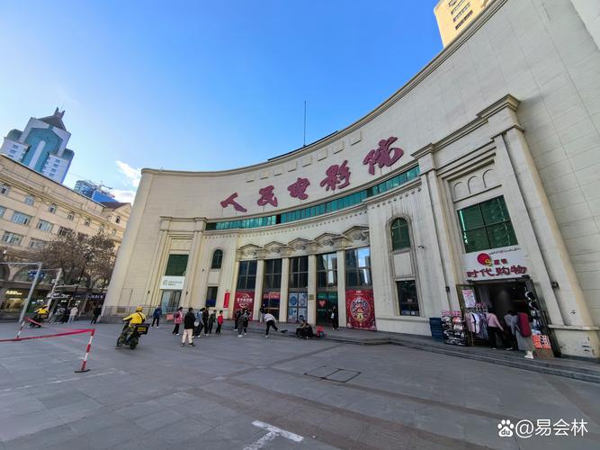 午夜影院破解版的相关介绍