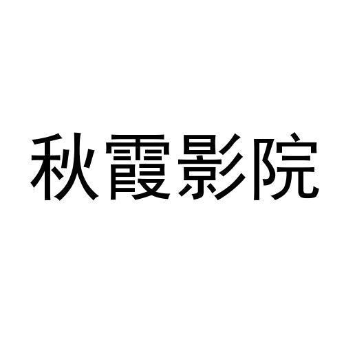 大学生被啪啪啪的相关介绍