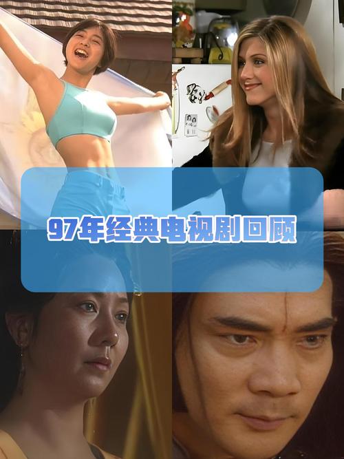 久久精品激情久久的相关介绍
