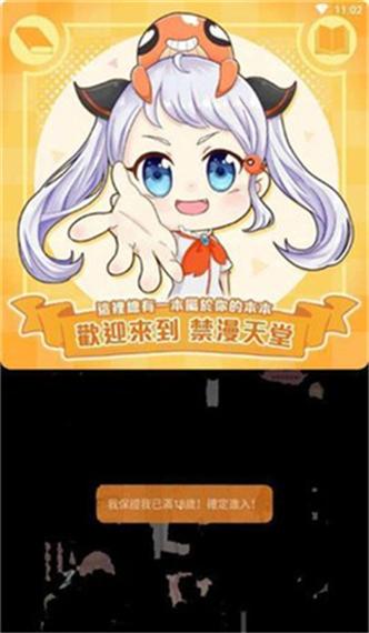 女人色极品影院的相关介绍