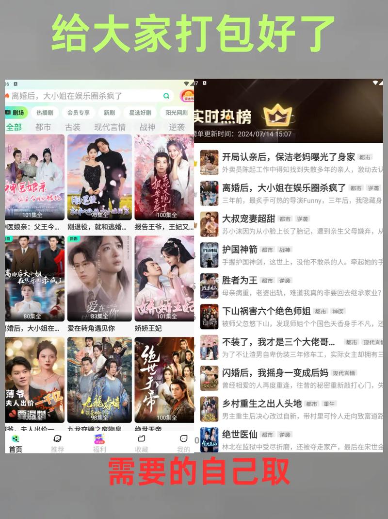 av密色的相关介绍