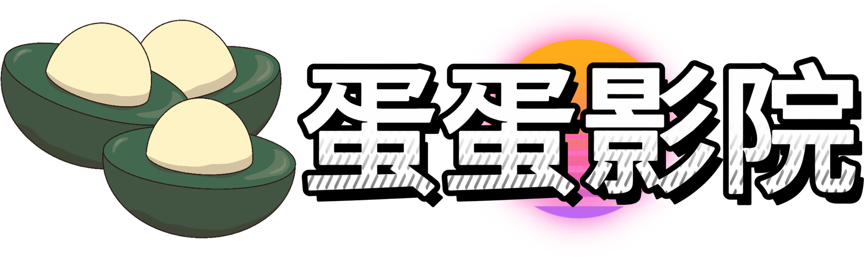 激情五月久久色的相关介绍