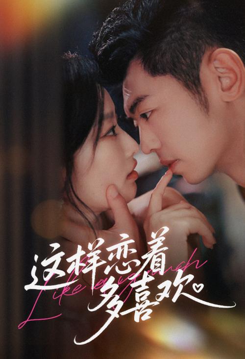 白丝美女操出白浆的相关介绍